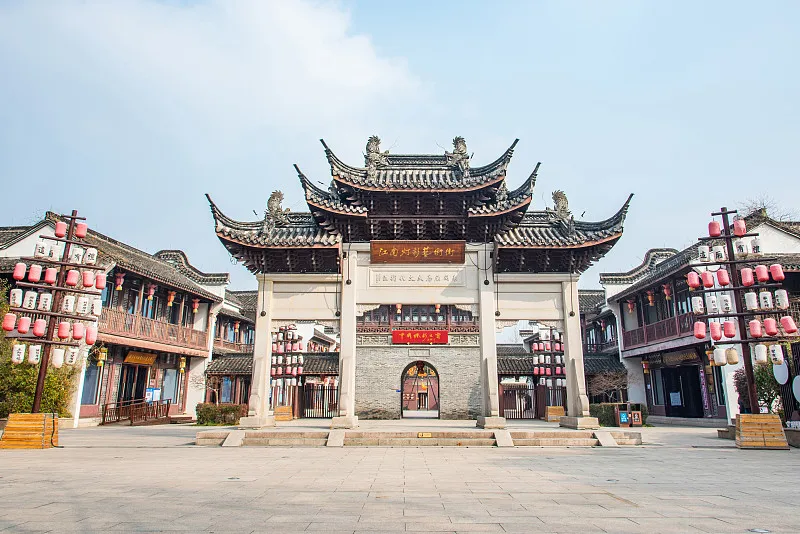南關廂街區