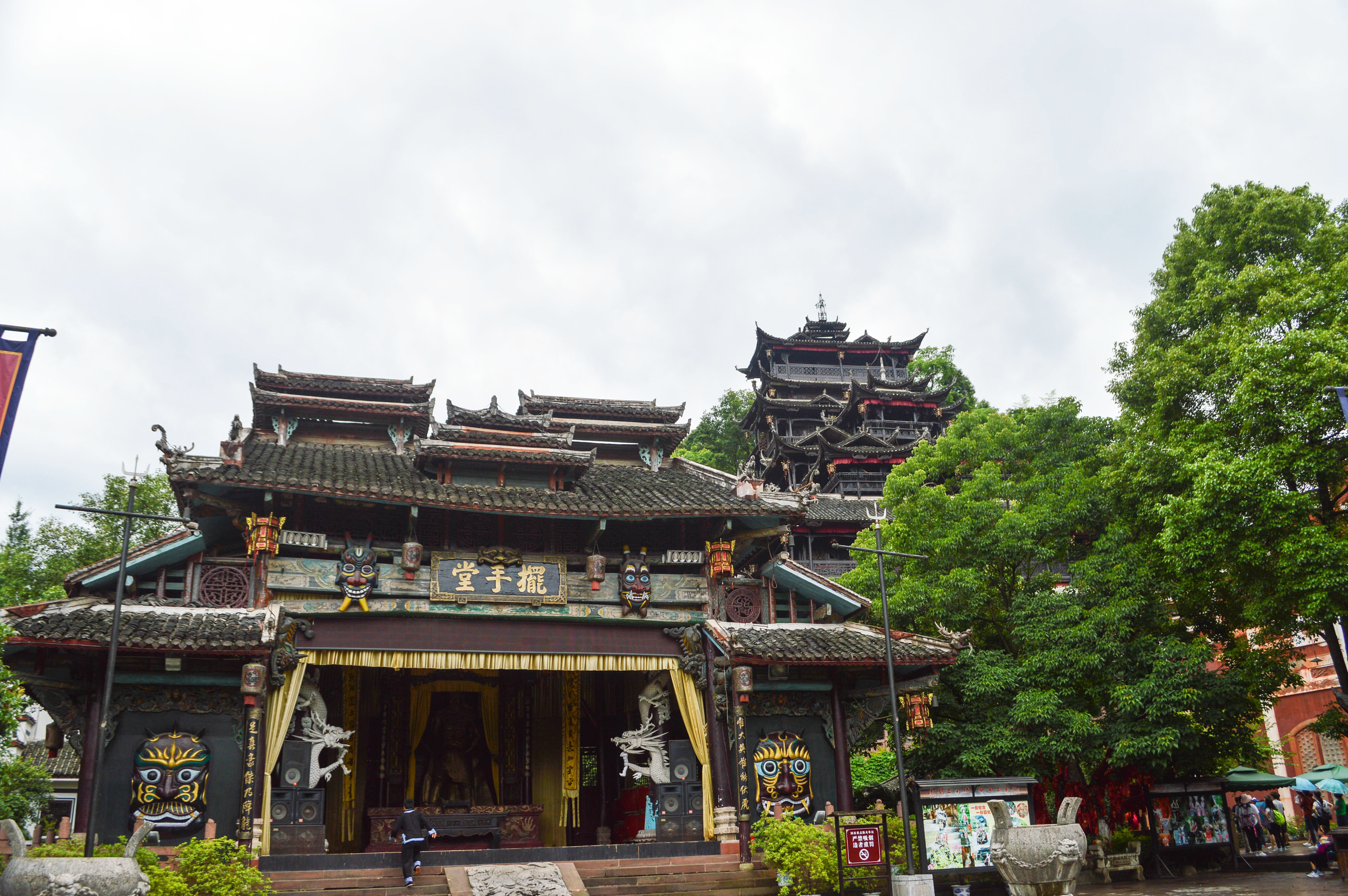 土家風情園景區
