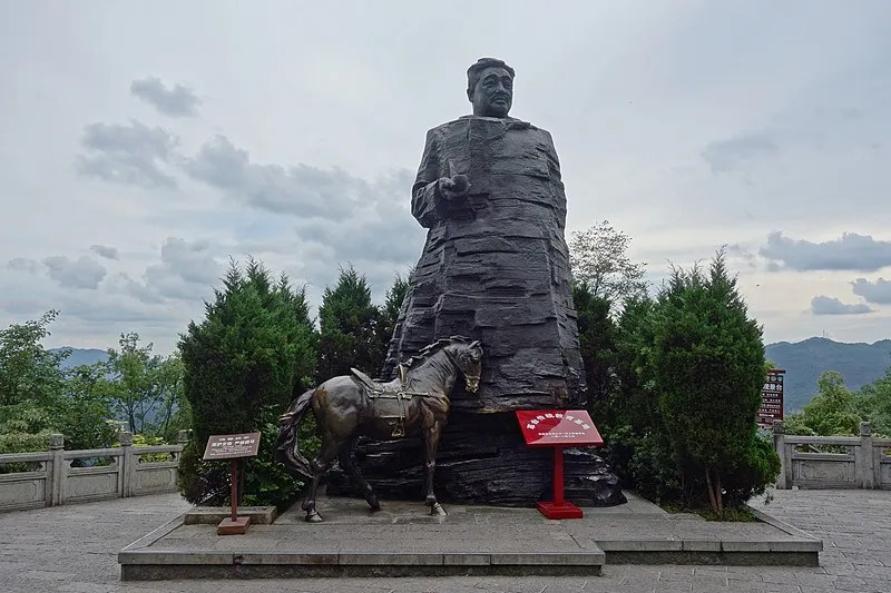 賀龍公園
