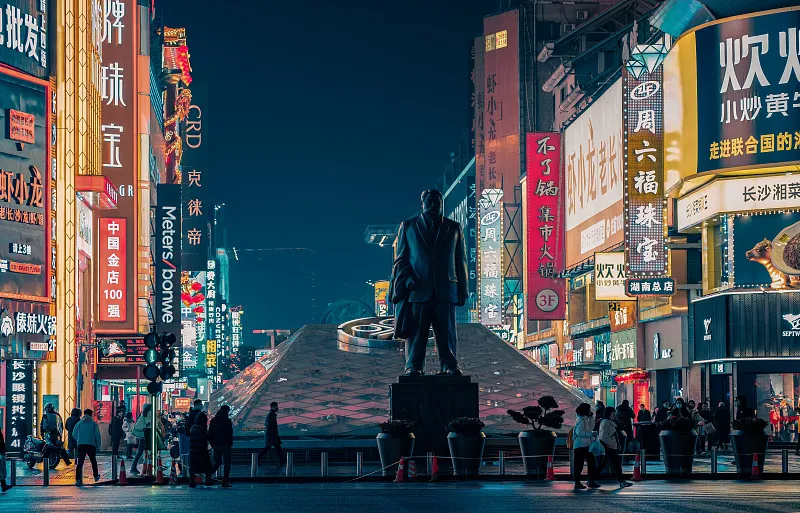 長沙.黃興路步行街