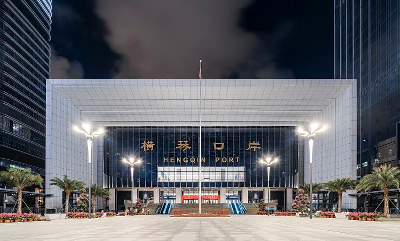 橫琴口岸
